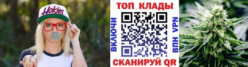 Как найти закладки Петропавловск-Камчатский Амфетамин  Альфа ПВП  ГАШ  Бошки Шишки 