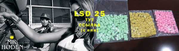 МДПВ Белая Холуница