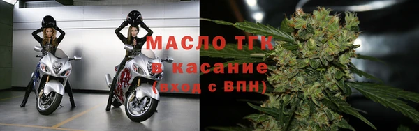 МДМА Наволоки