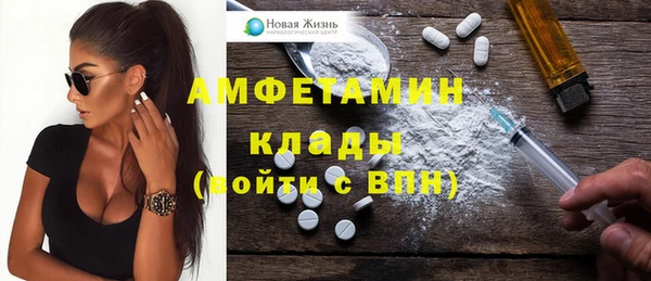 прущая мука Надым