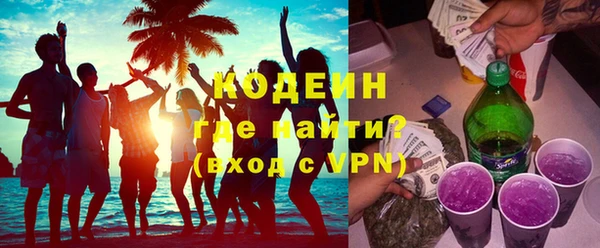 марки lsd Ахтубинск