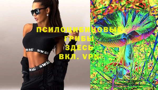 наркотики Белая Калитва