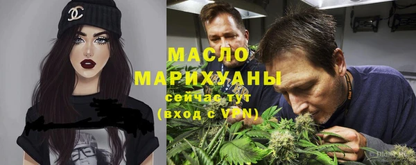 прущая мука Надым