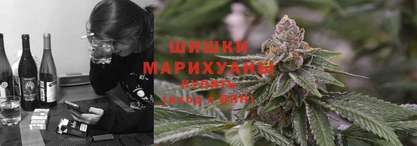 марки lsd Ахтубинск