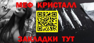 прущая мука Изобильный