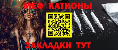 прущая мука Изобильный