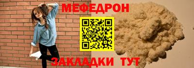 героин Ипатово