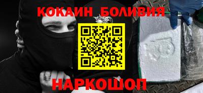 прущая мука Изобильный