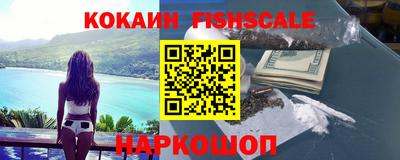 мефедрон Ирбит