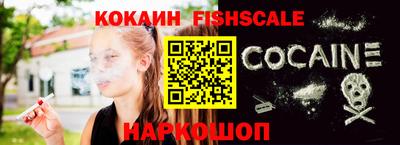 прущая мука Изобильный