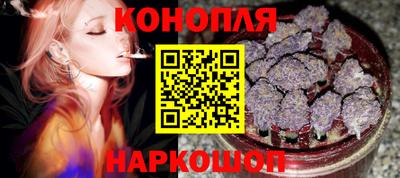 героин Ипатово