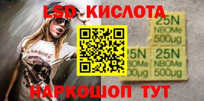прущая мука Изобильный