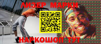 героин Ипатово