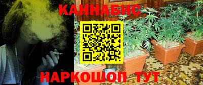 прущая мука Изобильный