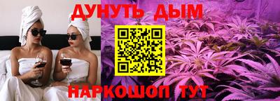 прущая мука Изобильный