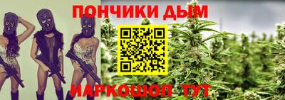 героин Ипатово