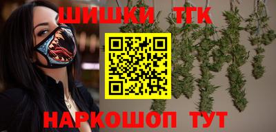 прущая мука Изобильный