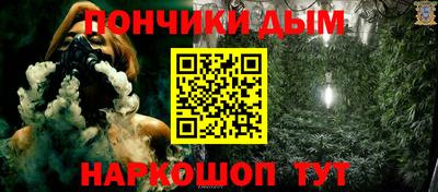 прущая мука Изобильный