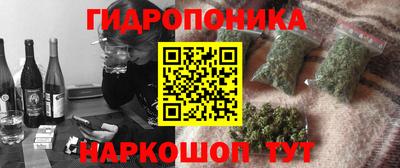 мефедрон Ирбит