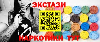 прущая мука Изобильный