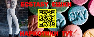 героин Ипатово