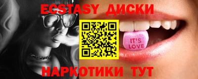 прущая мука Изобильный