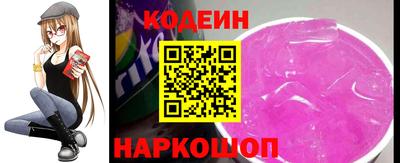 прущая мука Изобильный