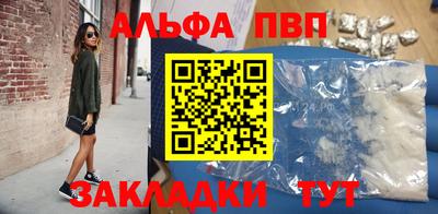 прущая мука Изобильный