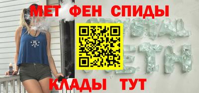 прущая мука Изобильный