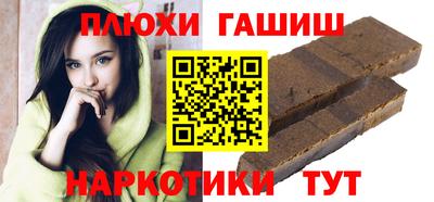 мефедрон Ирбит