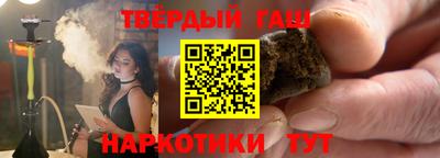 прущая мука Изобильный