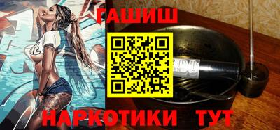 мефедрон Ирбит