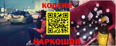 прущая мука Изобильный