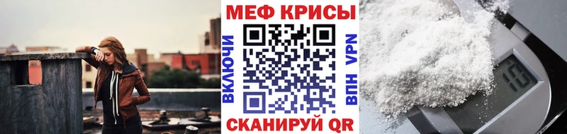 МЯУ-МЯУ мяу мяу  Петропавловск-Камчатский 